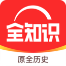利物浦哀悼埃里克森：哀痛的時間，每個人都與文雅的家人朋友同在